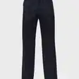 брюки и джинсы male