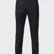 брюки и джинсы male
