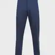 брюки и джинсы male