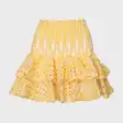 юбки женское