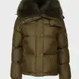 верхняя одежда женское