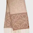 аксессуары