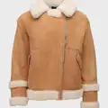 дубленка 140906 - фото 1