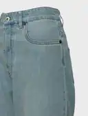 джинсы 09052630 - фото 3