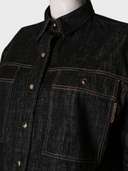 рубашка джинсовая