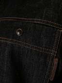 рубашка джинсовая