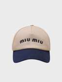 бейсболка 03032532 - фото 1