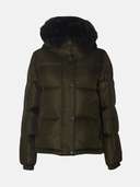 куртка 041016 - фото 1