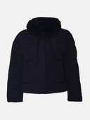 куртка 051201 - фото 1