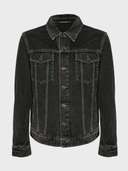 куртка 070514 - фото 1