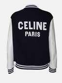 бомбер 11032564 - фото 2