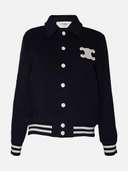 бомбер 11032567 - фото 1