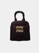 сумка 5BA283 - фото 1