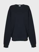 свитшот 131108 - фото 1