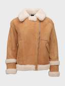 дубленка 140906 - фото 1