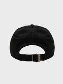 бейсболка 17032514 - фото 3