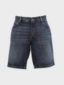 шорты 170408 - фото 1