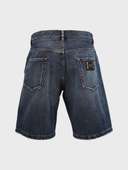 шорты 170408 - фото 2