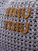 сумка 5BC164 - фото 4