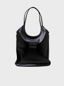 шопер 5BG231 - фото 1