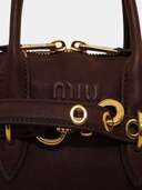 сумка 5BG291 - фото 4