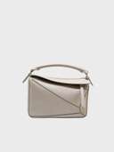 сумка 310135 - фото 1