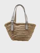 сумка 310134 - фото 1