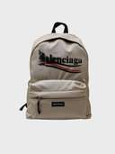 рюкзак 250525 - фото 1