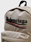 рюкзак 250525 - фото 4