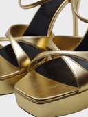 босоножки 820579 - фото 4