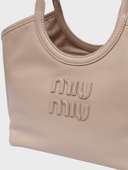 сумка 5BA284 - фото 4