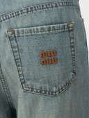 джинсы 18022605 - фото 4