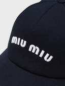 бейсболка 200219 - фото 4