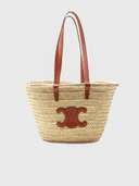 корзина 240701 - фото 1