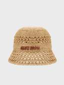 панама 25042514 - фото 1