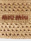 панама 25042514 - фото 3