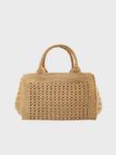 сумка 5BA219 - фото 2