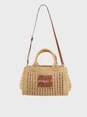 сумка 5BA219 - фото 5