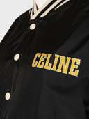 бомбер 250515 - фото 4