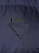 куртка 25072506 - фото 3