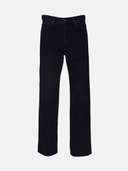 джинсы 25072510 - фото 1