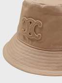 панама 270714 - фото 3