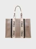 шопер 310107 - фото 2