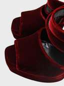 босоножки 484778 - фото 4