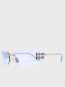 очки 51miu - фото 1