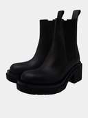 ботинки 667144 - фото 1