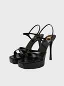 босоножки 820579 - фото 1