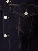 куртка джинсовая