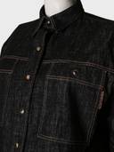 рубашка джинсовая