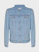 куртка джинсовая